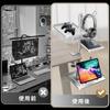 Latest Vipeak Audio Interface Mixer Headphone Storage Vertical Desktop Small Item Desk Rack Interface No Drilling Wide Range of Models Japanese