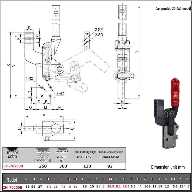 YunDuo CH-70200B Quick Clamp