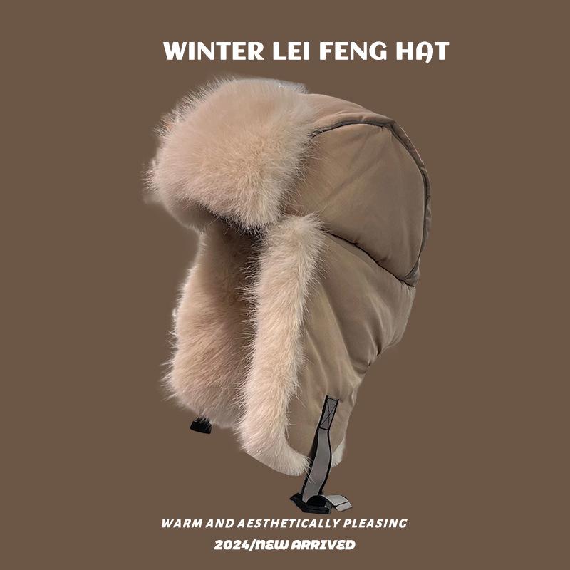 Thunderbolt Hat Men and Women Winter Padded Thickened Ear Protection Cap Cycling Outdoor Ski Ins Warm Cold Cotton Cap