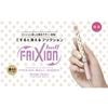 Pilot FriXion Ball Knock Ballpoint Pen Limited Edition Pastel Stripe LFBK23EFD-PSD