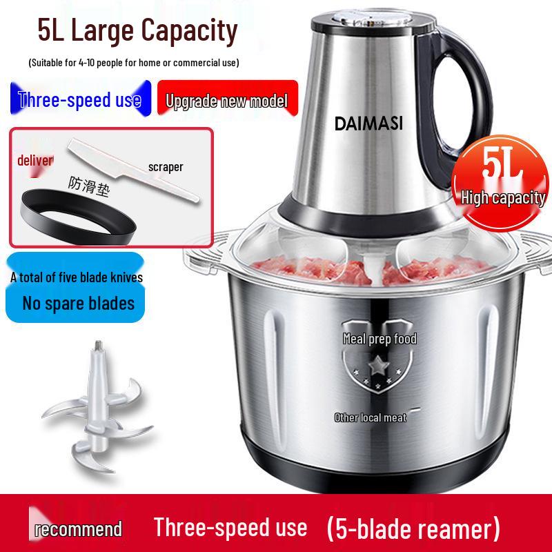 Premium Electric Meat Grinder & Multifunctional Food Processor for Chopping, Blending, and Garlic Paste Making