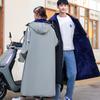 Electric Scooter Winter Thermal Suit