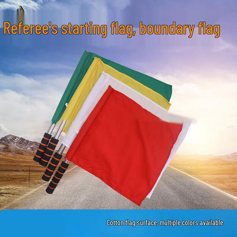 

Stainless Steel Multi-Purpose Command and Signal Flag