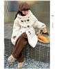 2024 Girls' Mink-Style Fleece Coat - Autumn/Winter Fashion for Middle & Big Kids