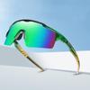 Unisex NF1806 Cross-Border Prescription Cycling Sunglasses for Outdoor Sports