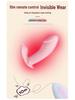 Women's Wearable Erotic Vibrator: Adult Female Masturbator & Climax Enhancer