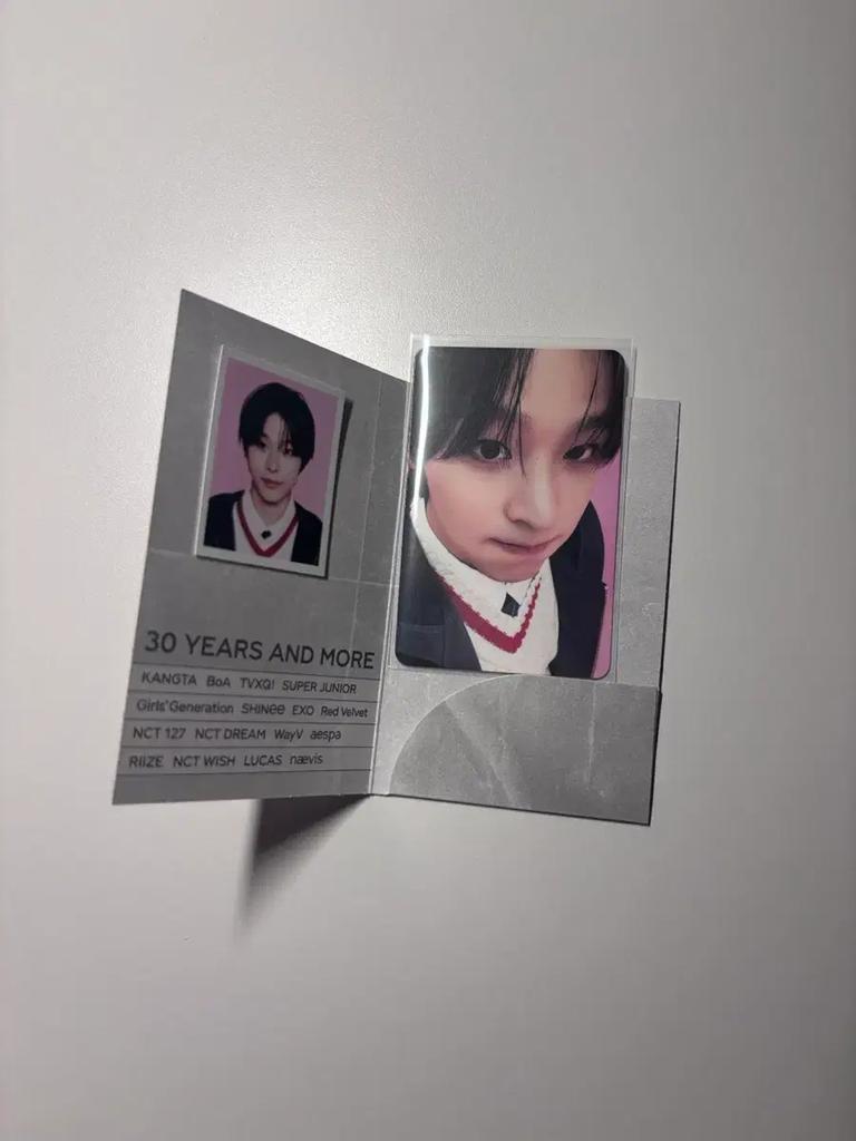 Request MP3 Transfer 2025 Suemtown Used