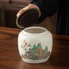 Qian Li Jiang Shan Ceramic Tea Caddy Gift Set