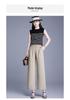 Elastic Waist Wide-Leg Pants for Middle-Aged Women, 9-Point Length, Spring & Autumn