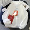 Autumn Winter Fashion Comfortable Warm Long Sleeved Pullover Hoodie Funny Duck Cartoon Printed Casual Sports Loose Women's Hoodies