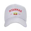 Unisex Baseball Cap Myanmar EST Independence Day Wild Sun Shade Peaked Adjustable Outdoor Caps for Unisex Women
