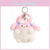 Fluffig Myntplånbok Nyckelring Bedårande Tecknad Plyschväska Tillbehör