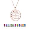 SQ Customized Tree Life Stainless Steel Bamboo Wedding Plant Shape Name Resin Alphabet Pendant Necklace Cross-border Exclusive
