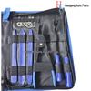 19-Piece Red & Blue Car Panel and Audio Trim Removal Tool Kit