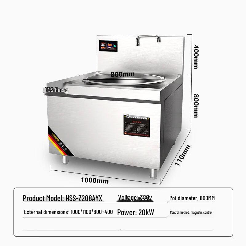 ZISIZ Commercial 20KW High-Power Induction Wok Stove