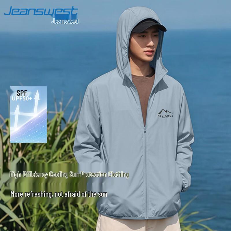 Jeanswest Men's UPF50+ Cooling Sun Protection Jacket