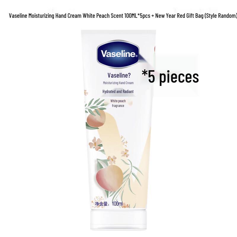 Vaseline White Peach Hand Cream Gift Set