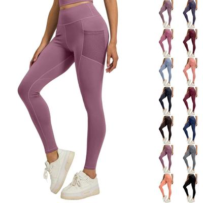 Women's High-Waisted Yoga Leggings With Pockets