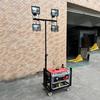 COSLGO Manual Lifting Mobile LED Floodlight Work Light