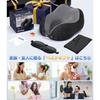 Greneo Neck Pillow [Industry-Unique Storage Hook] Comfortable Airplane Neck Pillow with Memory Foam Ergonomic 360 Envelopment [Perfect for Summer and