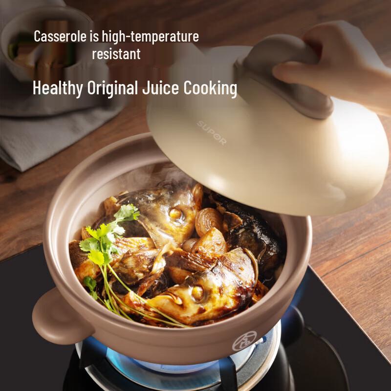 Supor High-Temperature Clay Pot