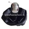 Mercedes-Benz C-Class & A-Class Dustproof Gear Shift Knob