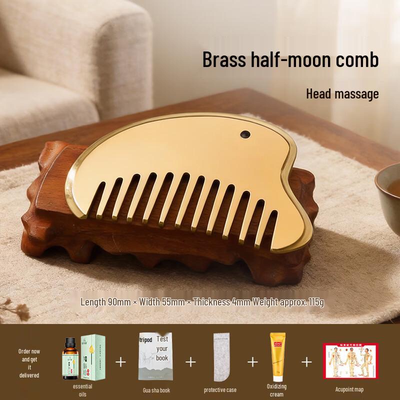 

Латунная полумесяцевая массажная расческа для меридианов