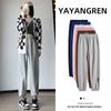 Sweatpants Women's Spring New Tied Radish Pants Small Thin Casual White Nine-point Harlan Sweatpants