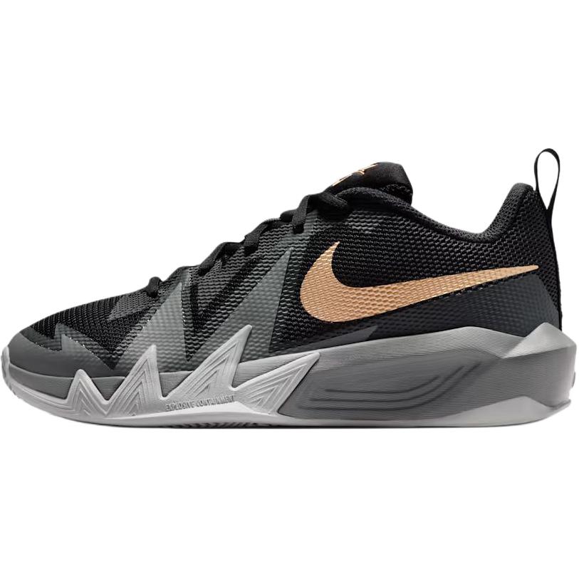 

Nike St Dynamite Comfortable Fit Breathable Low Top Basketball Shoes Kids sneaker Black Gray IH2308-001 36