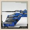 606PCS Blue Battle Tank Sci-Fi Armor MOC Building Blocks Vehicle DIY Assembly Creative Puzzle Gift
