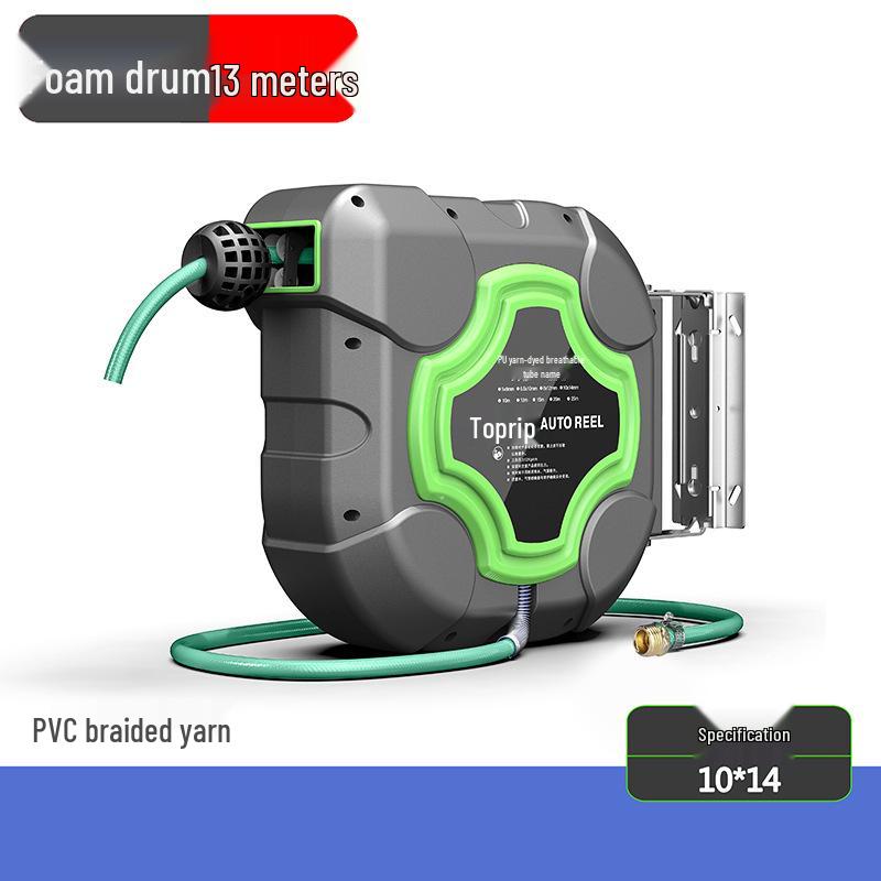 Retractable Foam Drum Hose Reel with PVC Pipe & Car Wash Water Gun