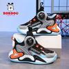 Babu bean boys shoes cotton shoes autumn and winter children's leather surface breathable sports running shoes medium and large children's non-