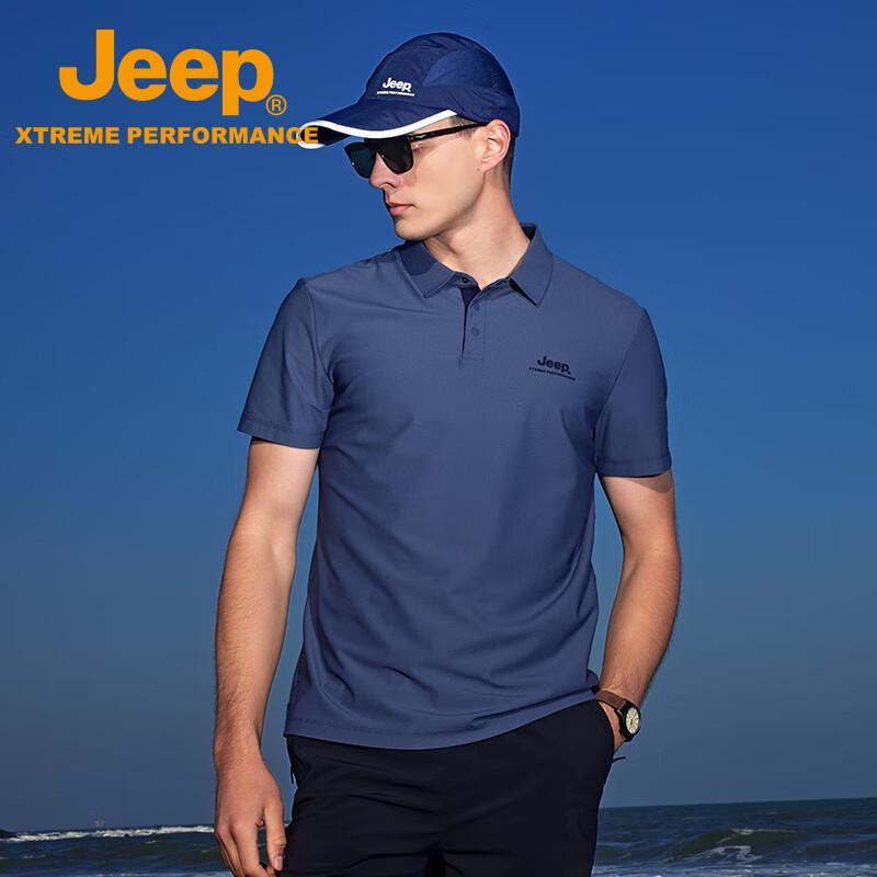Jeep Men's Ice Silk Quick-Dry Polo Shirt
