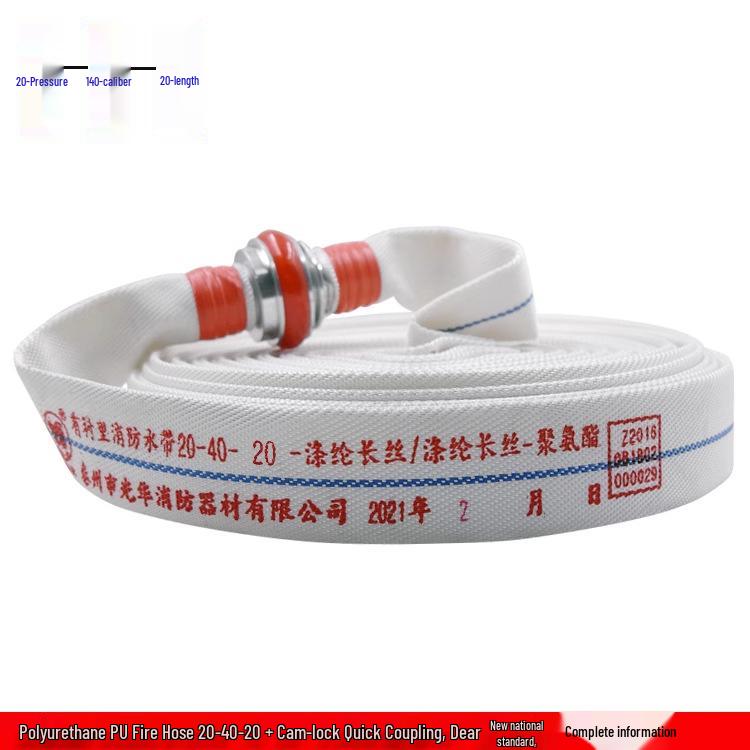 Forest Firefighting Hose: High-Pressure National Standard Polyurethane 20-40-30/20/25