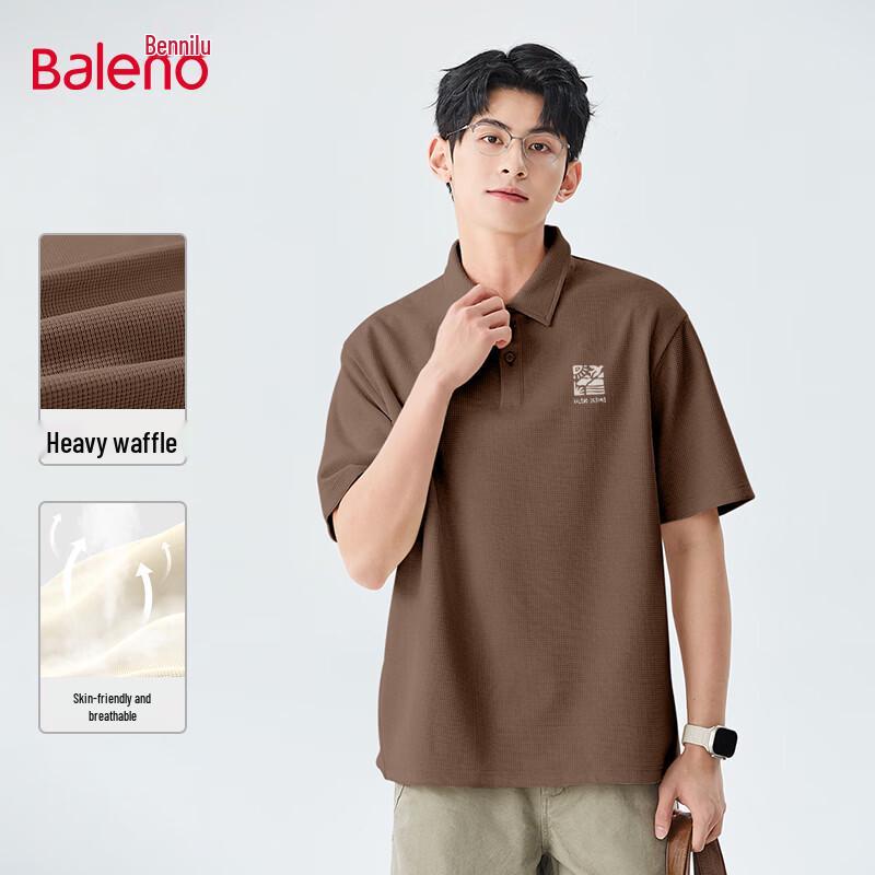 Baleno Men's Loose Fit Short Sleeve Polo Shirt