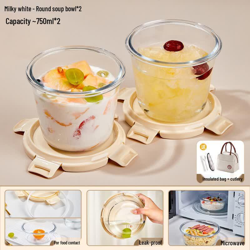 Sevenway Round Glass Food Container