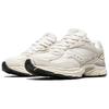 SAUCONY ProGrid Omni 9 Premium White S70740-11