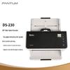 Pantum A4 Color High-Speed Duplex Document Scanner CN Plug (adapter Included)