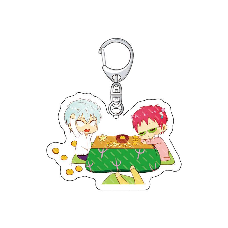 The Disastrous Life Of Saiki K Acrylic Keychain Pendant Jewelry Cute Product Key Chain Friend Gift Bag Charms Souvenir Qversion