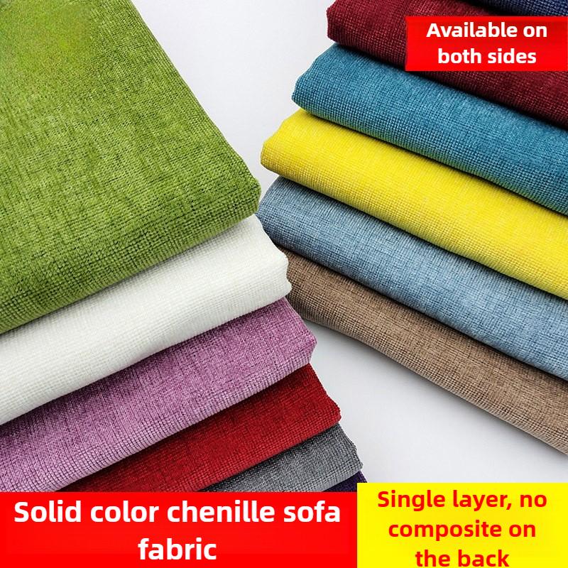 Chenille Fabric Plain Rice Grain Grid By The Meter for Sofa Pillow Cushion Seat Cover Diy Sewing Soft Single Sided Cloth White