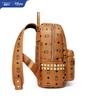 Maskot Disney Winnie the Pooh Backpack