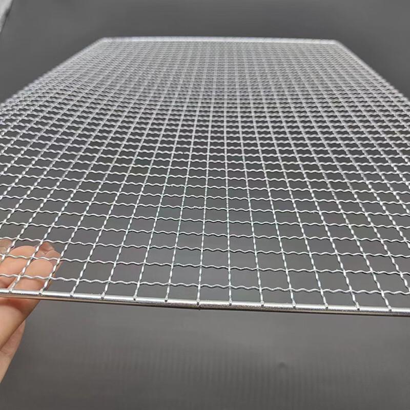 Iron Curtain Cloud Thickened Square Disposable BBQ Grill Mesh