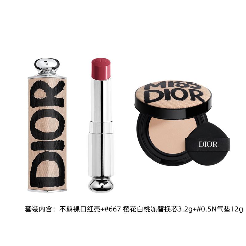 Dior Lipstick Unruly Naked Lipstick Shell+#667 Sakura White Peach Jelly Refill 3.2g+#0.5N