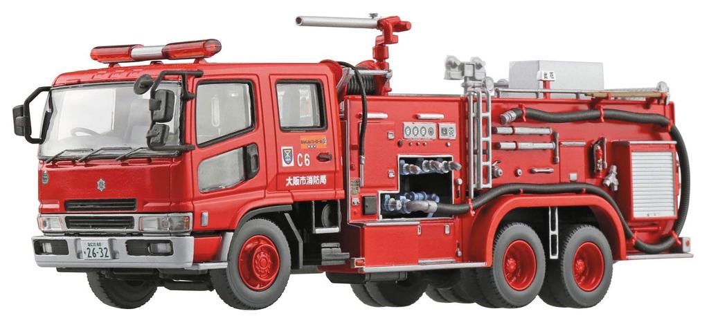 Aoshima Bunka Kyozai Working Beetle Series 4 Chemical Fire Pump Truck City Fire Department Plastic Model Kit Co., Ltd. 1/72 No. (Osaka C6)