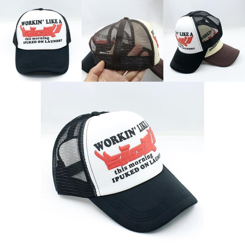 Stylish Ian Connor Sicko Trucker Hat For Sun Protection And Fashionable Look