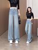 Women's Spring 2026 High-Waisted Loose Wide-Leg Jeans with Side Rhinestones