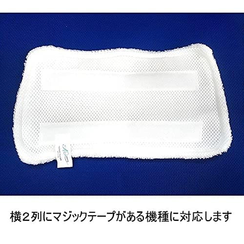 NEFUSI Shark Steam Mop Replacement Microfiber Pads (Set of 6)