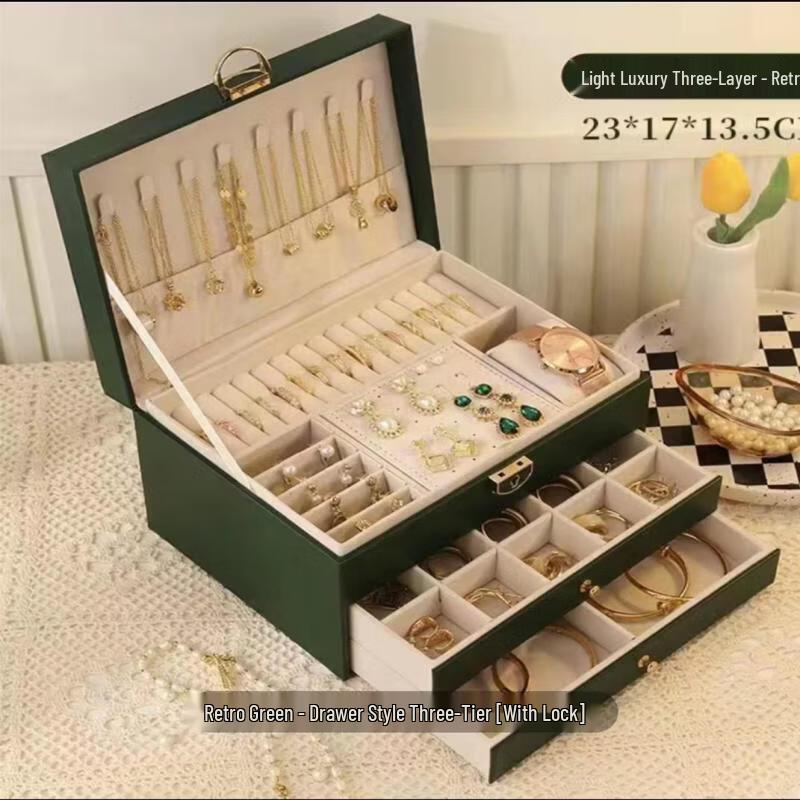 Handun Diamond Pattern 3-Layer Drawer Jewelry Storage Box
