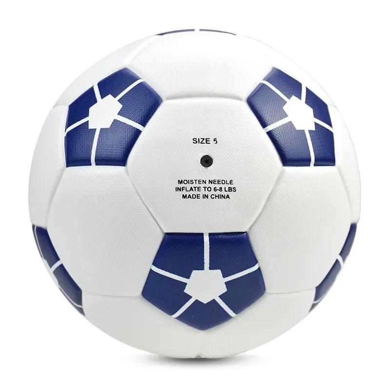 Anime BLUE LOCK Isagi Yoichi Futbol Topları Boyut 5 Çocuklar PU Malzeme Dikişsiz Gol Takımı Dış Saha Maç Oyunu Futbol Antrenmanı Ballon