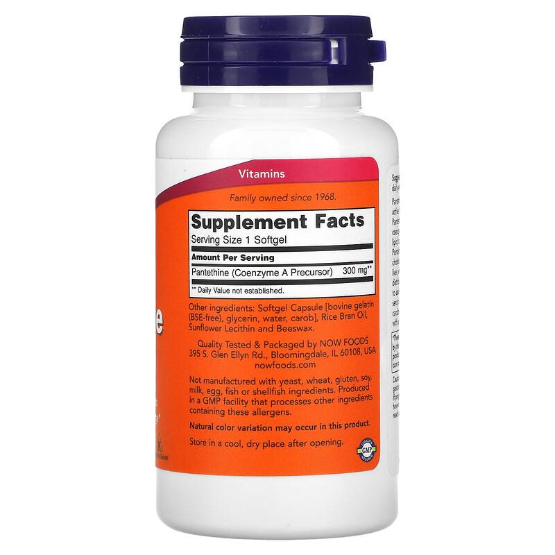 Pantethine, 300 Mg, 60 Softgels